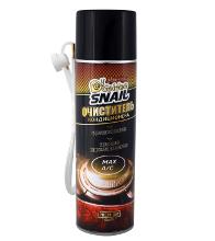 GOLDEN SNAIL GS 3006