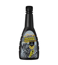 GOLDEN SNAIL GS 0516