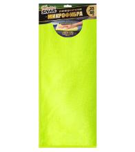 GOLDEN SNAIL GS 0323