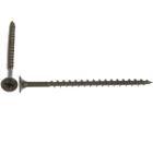 Саморезы ГОСКРЕП 4.8х100мм РН 3кг (193624)