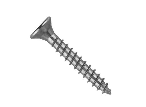 Изображение товара Саморезы ГОСКРЕП 4.5х20мм PZ оцинкованные 200 шт контейнер