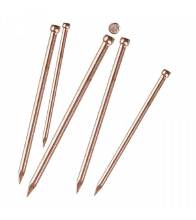 ГОСКРЕП 1.2х50 мм 0.02 кг (КР.120134)