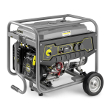 Генераторы (электростанции) KARCHER
