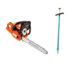 Набор HUSQVARNA Бензопила 120 Mark II 16'' + Совок GARDENA 3517-20