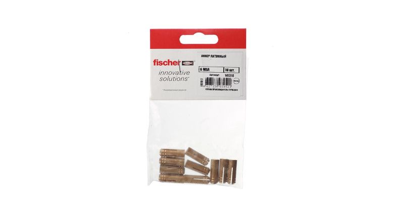 Анкер забивной FISCHER 8х22мм 10шт.(MSA 141318)