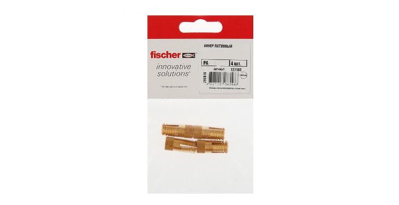   FISCHER PA 4 8 1025, 4 . (127187)