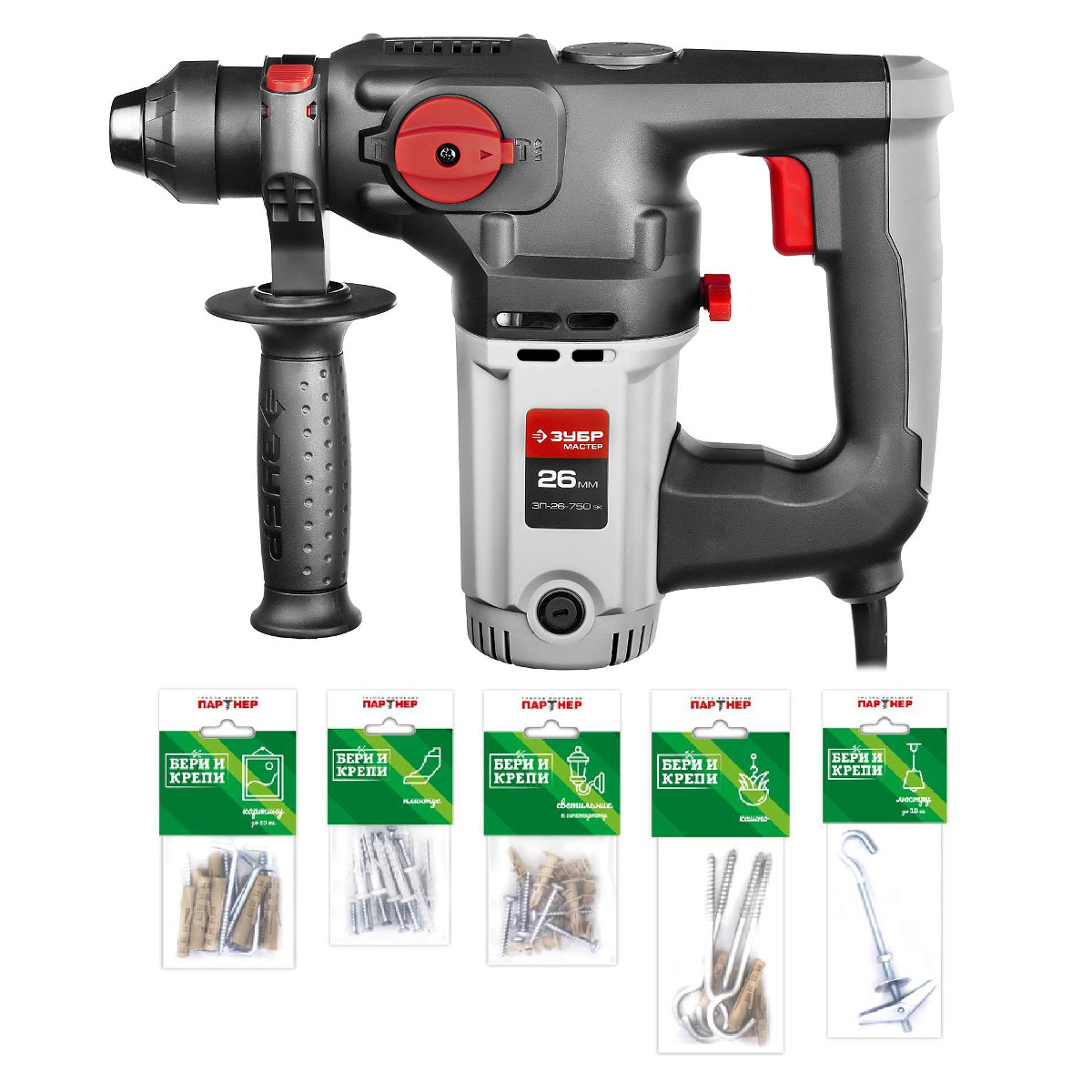 Зп-26-750. Зубр 26 750. Зубр зп 780эк запчасти. Зп-26-750. Перфоратор зубр зп-805эк щётки.
