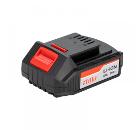 Аккумулятор СТАВР АКБ-20/2