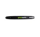 Шина цепной пилы GREENWORKS 29777