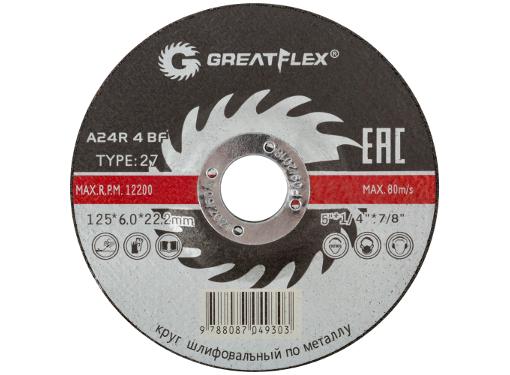   GREATFLEX 125622 24