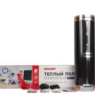 REXANT Optima 150 (51-0502-7)