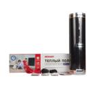Теплый пол REXANT Optima 150 (51-0508-7)