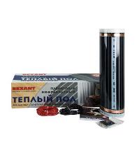 REXANT Ultra RXM 220 (51-0501-4)