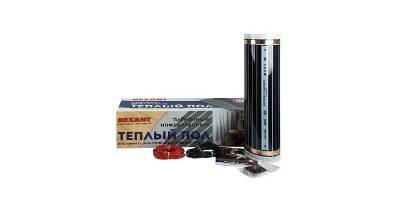    REXANT Ultra RXM 220 (51-0501-4)