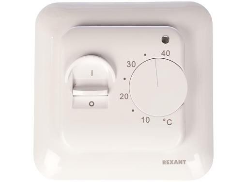  REXANT R70XT (51-0531) 