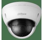 Изображение товара Купольная IP-камера видеонаблюдения DAHUA DH-IPC-HDBW1431EP-S-0360B 4Мп ИК подсветка