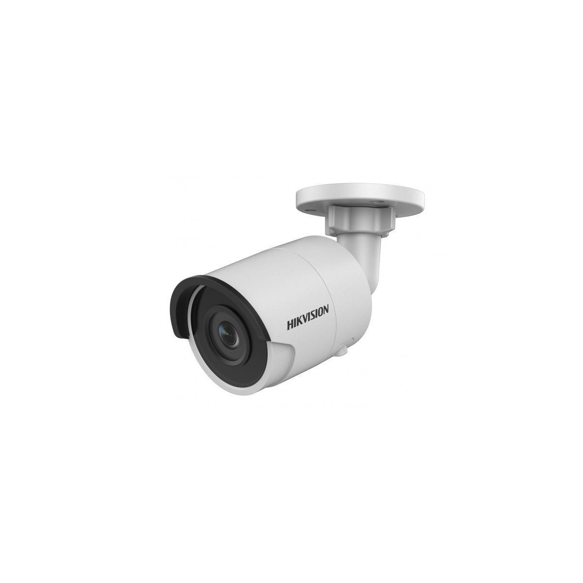 Умная камера Hikvision DS-2CD2043G0-I - цена, фото и инструкция - купить в  Москве, СПб и РФ