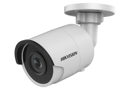   HIKVISION DS-2CD2043G0-I