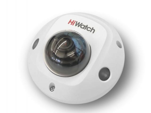 фото Камера видеонаблюдения hiwatch ds-i259m (2.8 mm)