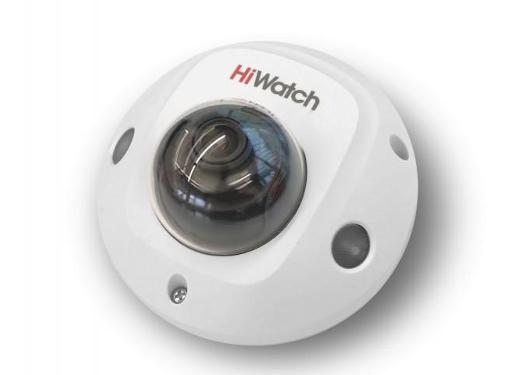 Изображение товара Уличная IP видеокамера HIWATCH DS-I259M 2 Мп купольная с ИК подсветкой