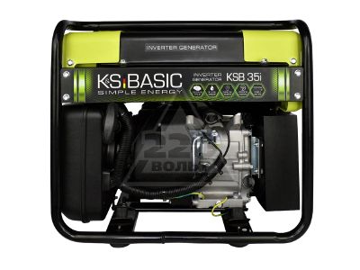 220 Volt