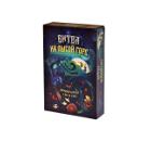 Игра настольная MAGELLAN Битва на лысой горе