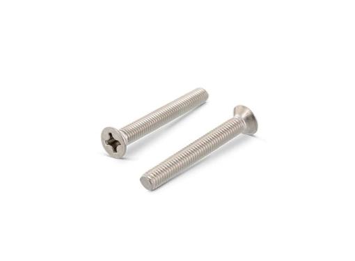 Изображение товара Винт ЦКИ DIN965 M2.5х12 мм 2000 шт