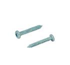 Саморез ЦКИ 2.9х6.5мм 2000шт. PH (58155)