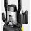  KARCHER K 4 Universal Edition (1.679-300.0)