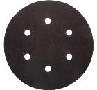 Изображение товара Подошва DEWALT 150мм DE2643-XJ для эксцентриковых шлифмашин