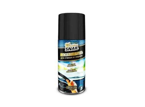Изображение товара Антизапотеватель GOLDEN SNAIL GS 4122 210 мл для стекол и визоров
