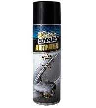 GOLDEN SNAIL GS 4103