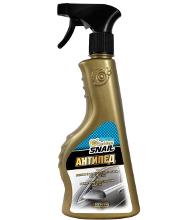 GOLDEN SNAIL GS 4101