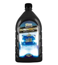 GOLDEN SNAIL GS 5004