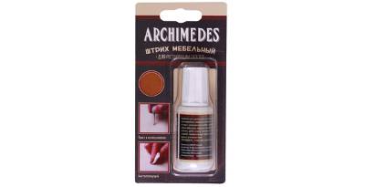  ARCHIMEDES 93224