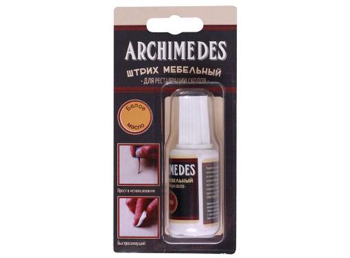  ARCHIMEDES 93230