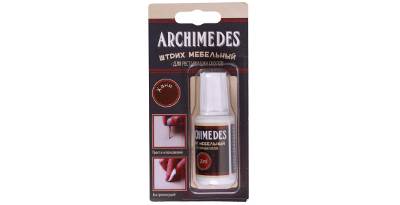  ARCHIMEDES 93247