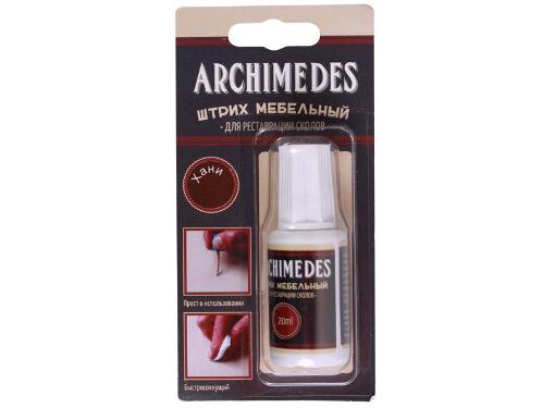  ARCHIMEDES 93247