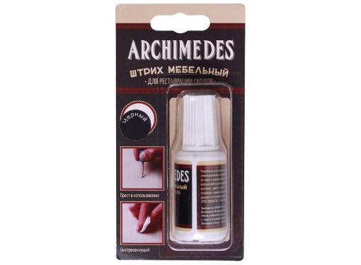  ARCHIMEDES 93248