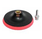 Тарелка опорная BOHRER 125 мм М14