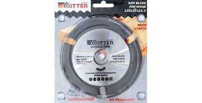   RITTER Ritter Multi 12522,21,0     