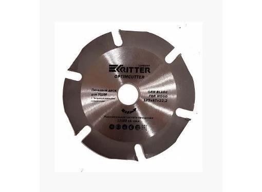   RITTER Ritter OptimCutter 12522,2 6T . 