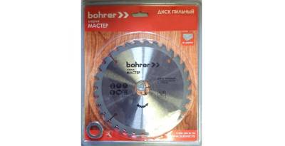    BOHRER  14020/16 , 20  ( )