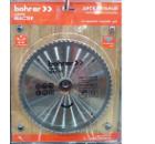 Диск пильный твердосплавный BOHRER Мастер 160x20/16 мм, 48Т зубьев