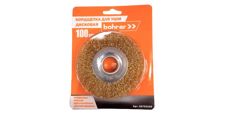  BOHRER  100    (36703100)
