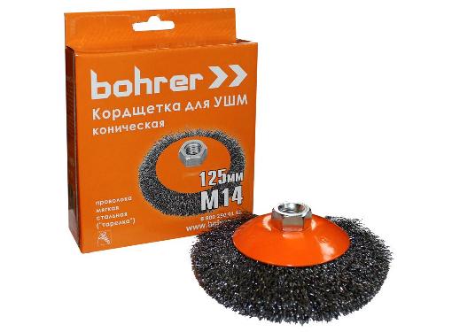  BOHRER  125    (36300125)