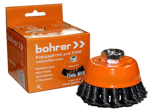  BOHRER  75     (36200075)