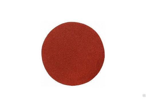   BOHRER 150  40   (100/5)