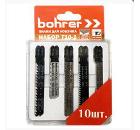 Набор пилок BOHRER T10-1