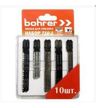 BOHRER T10-1